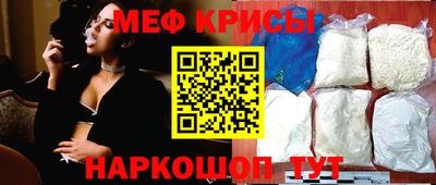 амфетамин Ливны
