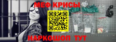 наркотики Ликино-Дулёво