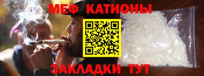 наркотики Ликино-Дулёво