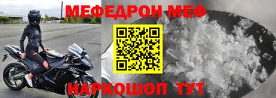 амфетамин Ливны