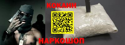 сатива Мариинск