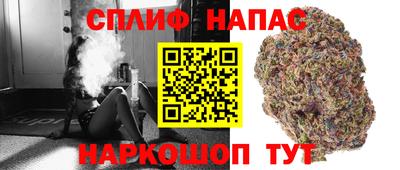 кристаллы Малгобек
