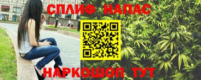 наркотики Ликино-Дулёво