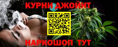 амфетамин Ливны