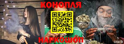 амфетамин Ливны