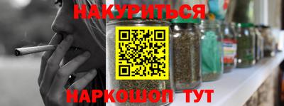 амфетамин Ливны