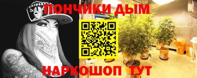 амфетамин Ливны