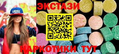 наркотики Ликино-Дулёво