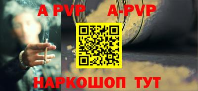 наркотики Ликино-Дулёво