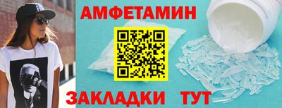 наркотики Ликино-Дулёво
