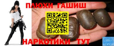 кокаин Малоярославец