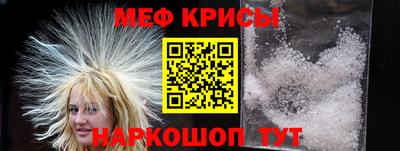 кокаин Малоярославец