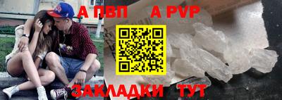 кокаин Малоярославец