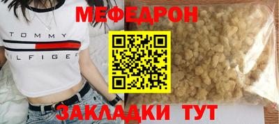наркотики Ликино-Дулёво