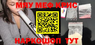 наркотики Ликино-Дулёво