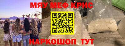 героин Моздок