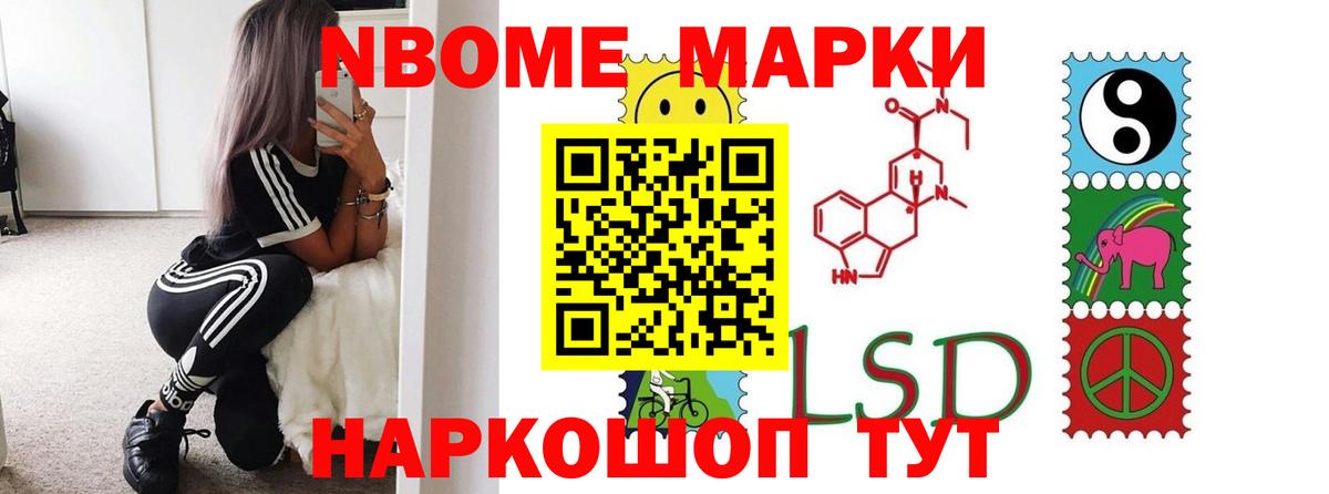 ЛСД экстази ecstasy  ЛСД экстази ecstasy  Иваново  Вход с VPN 